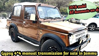 2018 model Gypsy 44 for sale in Jammu asrjammuvlogs8603 [upl. by Lienaj]