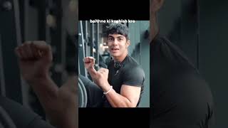 Fact about 110 kg squats motivation fitness SaketGokhaleVlogs ShivamFitnesss [upl. by Nohtiek]