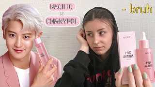 I used chanyeols skincare brand for 3 weeks [upl. by Eenehs]