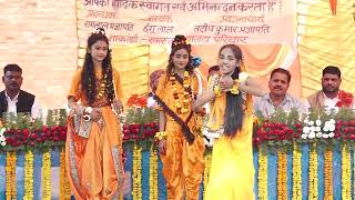 Mere Ghar ram aye Hai  shreeram ramji jaishree viral bhakti kdmschoolprogram6710 [upl. by Ahsineg]