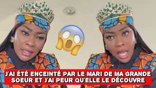 🚨😱J’AI ÉTÉ ENCEINTÉ PAR LE MARI DE MA GRANDE SŒUR ET J’AI PEUR QU’ELLE LE DÉCOUVRE😰  hamondchic [upl. by Elahcim]