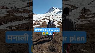 How to plan Manali trip from delhi shorts manali [upl. by Nitsid]