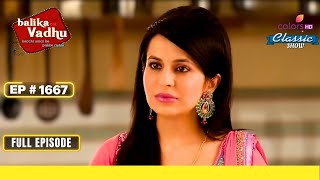 Ganga को Gauri के इरादों पर शक  Balika Vadhu  बालिका वधू  Full Episode  Ep 1667 [upl. by Burrill]