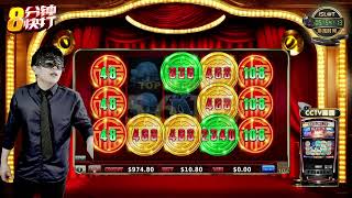 quotTriple Top Up Free Game Streak amp 120x Win in Jin Ji Bao Xi  Prancing Pigsquot [upl. by Yvette134]