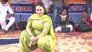 rc uppadhyay new haryanvi dance 2023 Jija Ke Dega [upl. by Nonahs]