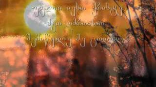 Hymn of Holy Week ვაი რა კარგი საჩინო [upl. by Steiner445]