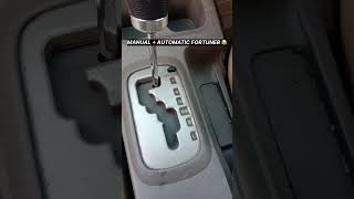 Only one in india 😂 fortuner toyota automatic manual india shorts minivlog [upl. by Krock]