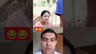 tuladharkhatri duet funny shortvideos [upl. by Euseibbob274]