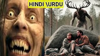 The Beast Within 2024 Movie Explained in HindiUrdu Summarized हिन्दी  Horror1 [upl. by Snebur]