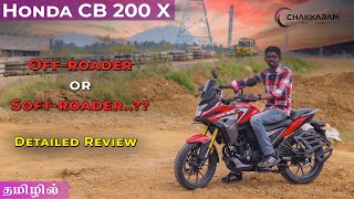 Budget tourer with good Fuel Economy for 17 Lakhs  Honda CB 200X  Tamil Review  Chakkaram [upl. by Swaine]