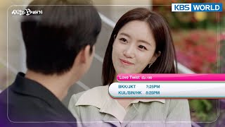 May 24 TUE  Love Twist  Queen of Mystery Season 2 and more Today Highlights  KBS WORLD TV [upl. by Lesiram]