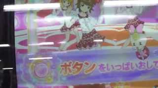 データカードダス プリキュアオールスターズ 明堂院いつき（キュアサンシャイン）でプレイ。 [upl. by Ayenat]