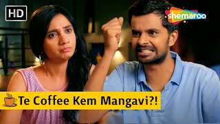 Yash Ae Coffee Kem Mangavi  Chhello Divas HD  Malhar Thakar Yash Soni Mitra Gadhvi [upl. by Kcered]