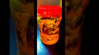 Khursani ko achar 5 mnt ma banaune very easy tarika le shortvideo cooking youtubeshorts [upl. by Yvaht503]