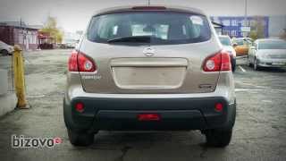 Продажа Nissan Qashqai 2007 года в Новокузнецке на bizovoru [upl. by Yole]