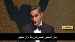 Bassem Youssef in the emmy awards ceremony with Arabic subtitles [upl. by Washington88]