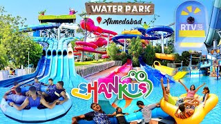 Shankus Water Park amp Resort Mehsana Gujarat All Slides Ticket Price  A To Z Information [upl. by Nnaeirrac]