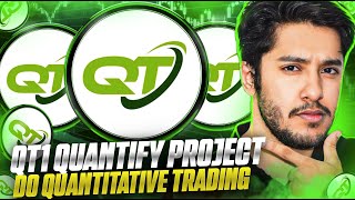 QT1 QUANTIFY PLATFORM 🔥DO QUANTITATIVE TRADING 🔥 [upl. by Andrea]