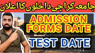 KARACHI UNIVERSITY ADMISSIONS DATE ANNOUNCED [upl. by Petigny]