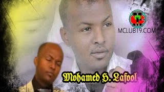 Hees Cusub Amran iyo Codkii Mohamed Xassan Xusseen LAFOOLE 2015 [upl. by Dumas]