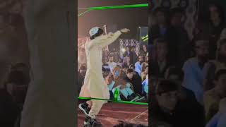 Marwat dance frypviralvideo [upl. by Skipton]