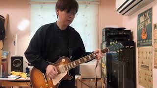 Gary Moore Parisienne Walkways solo cover [upl. by Fifine61]