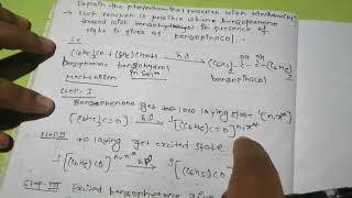 photochemical reduction with mechanism in presence of light organic chemistry [upl. by Komarek727]