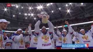 Россия  Финляндия 52 █ финал ЧМ 2014 █ Final RUSSIA  FINLAND IIHF WC [upl. by Khalid]