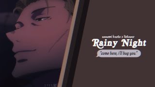 JPN ASMR  ENG SUB Rainy Night Nanami Kento x Listener CV Tsuda Kenjiro [upl. by Therine723]