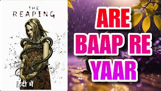 The reaping trailer  horror movies  hollywood movies hindi dubbed  the reaping review [upl. by Eintroc]