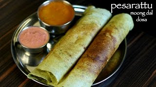 pesarattu recipe  moong dal dosa recipe  how to make pesarattu dosa [upl. by Aribold]