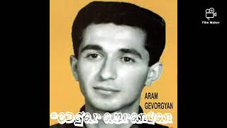 Aram Gevorgyan quotAlaverdciquot  Alaverdi classic [upl. by Gardy]