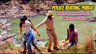 Karnataka Police Punished public for Entering Restricted Area  Shivanasamudra Falls  Gaganachukki [upl. by Bearce532]