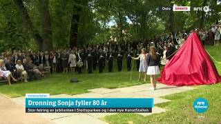 HMKG 2017  Norge I Rødt Hvitt og Blått  20170704 Dronning Sonja 80 år [upl. by Odel]