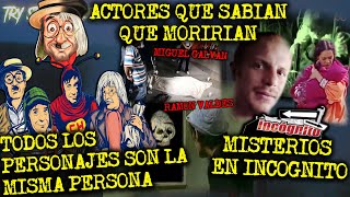 LEYENDAS URBANAS DE LA TELEVISION MEXICANA PARTE 11 [upl. by Maria861]