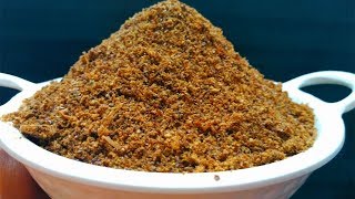 Agase Beejada Chutney Pudi ಅಗಸೆ ಬೀಜದ ಚಟ್ನಿ ಪುಡಿಚಟ್ನಿ ಪುಡಿ Flax seeds Dry Chutney [upl. by Elbring]