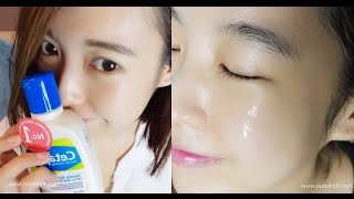 My Daily Routine with Cetaphil Gentle Skin Cleanser [upl. by Lapides]