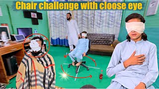 Rameez sa dhoka  chair challenge  Naeem aw Rameez Vlog [upl. by Gennaro]