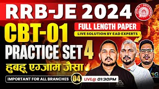 RRB JE 2024 CBT01  Practice Set4 with Solution  EAD Online Classes [upl. by Barber4]