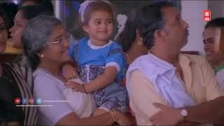 quotഅപ്പു ആരേലും വരുന്നുണ്ടോquot  Malootty  Malayalam Comedy Scene  Baby Shamili  Malayalam Movie [upl. by Hakilam]