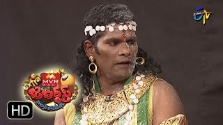 Chammak Chandra Performance  Extra Jabardasth  4th November 2016  ETV Telugu [upl. by Jaquith]