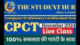 CPCT Live MCQ 50  November December 2024 100 Selection  CPCT Exam Objective MCQ [upl. by Hadsall]