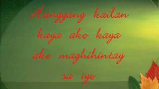 Sana Ngayong Pasko Lyrics By Ariel Rivera [upl. by Matless]