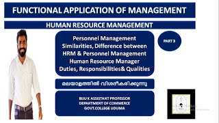 FUNCTIONAL APPLICATION OF MANAGEMENT I HUMAN RESOURCE MANAGEMENT I PART 3 [upl. by Dierdre507]