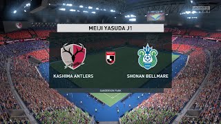 Kashima Antlers VS Shonan Bellmare Live Football Match  J1 League Live [upl. by Anelim]