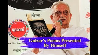 Gulzars Poems Presented By Himself [upl. by Otrebilif]