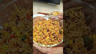 The Mexican Fried Rice Youll Want to Make Every Weekend [upl. by Anirpas]