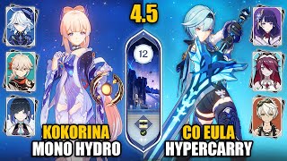 F2P C0 Eula Hypercarry amp C0 Kokomi Mono Hydro  Spiral Abyss 45 Floor 12  Genshin Impact [upl. by Estele]