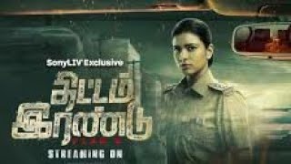 THITTAM IRANDU  2021   Official Trailer  SonyLIV  Aishwarya Rajesh  Thittam Irandu Trailer [upl. by Llenyl744]