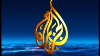 Aljazeera BEST theme brand شاشة فاصل الجزيرة الرئيس [upl. by Becht]